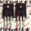 Товары от 和顺达电子有限公司
