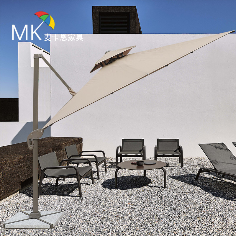 Outdoor Villa Beach Umbrellas Large Beach Umbrellas Terrace Garden Terrace Garden Terrace Umbrella Courtyard Rome Umbrella Outdoor Umbrella Stall Umbrella