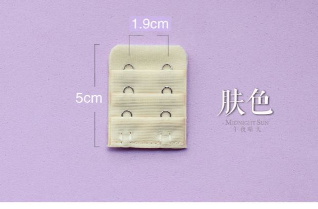 Áo ngực mở rộng khóa dài, tăng trưởng thấp hơn, khóa thoải mái, móc, phụ kiện đồ lót, khóa mở rộng, hai hoặc ba hàng khóa đồ lót hàng hiệu