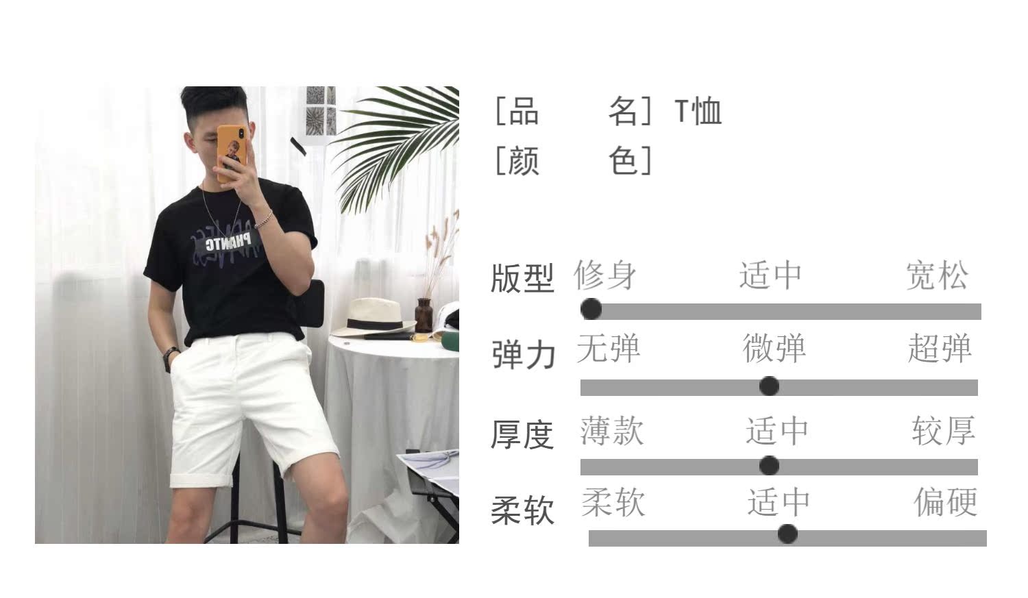 Quăn nam 2019 hè mới Thời trang mới in áo thun ngắn tay Hàn Quốc Retro hoang dã cotton ngắn tay áo thun - Áo phông dài áo thun nam trơn