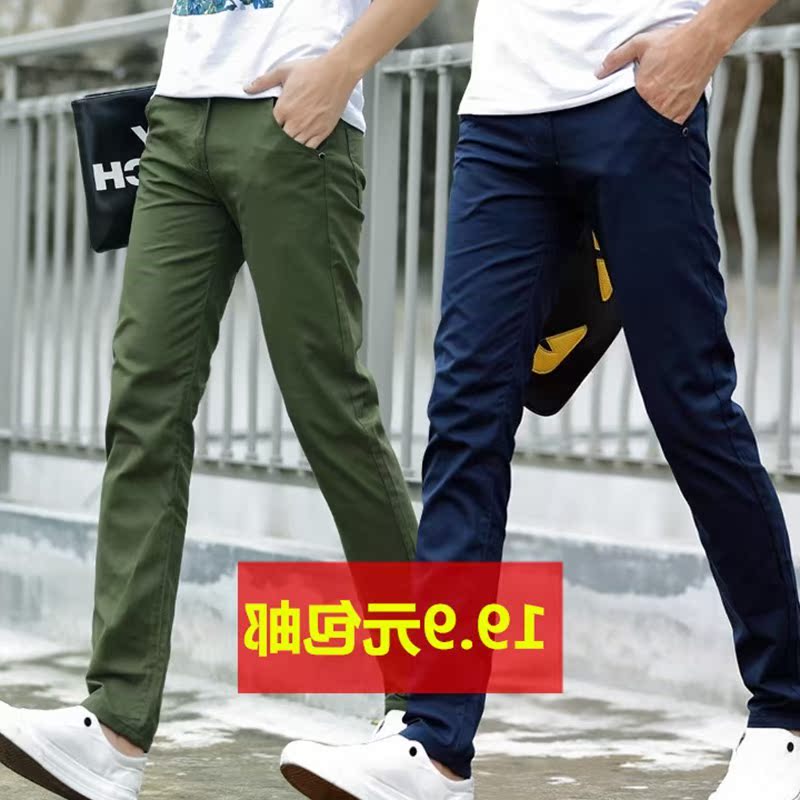 Quần chín nam mùa hè quần mỏng phần quần mỏng quần nam 9 điểm phù hợp với quần Hong Kong Hàn Quốc - Quần quần sooc nam