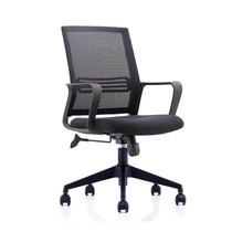 Century Baiyuan office chair simple modern computer chair swivel chair staff chair conference chair mesh home lifting office