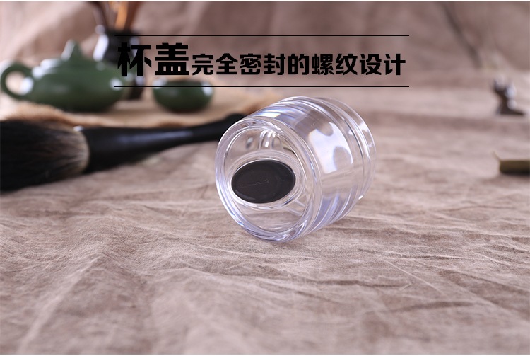 Fuguang FGA Shangpin Tea Master Tea tách tách không gian Cup Cup nhựa cầm tay Cup Cup với dây thừng buộc - Tách bình đựng nước inox