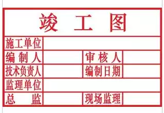 Carved and engraved to make finished seals.