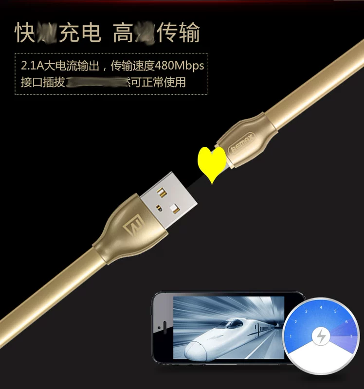4 REMAX ZTE cá nhỏ Bull V5 G720T A2015 4s lực dòng dữ liệu hành trình 3C A2 nhanh phí - Phụ kiện kỹ thuật số