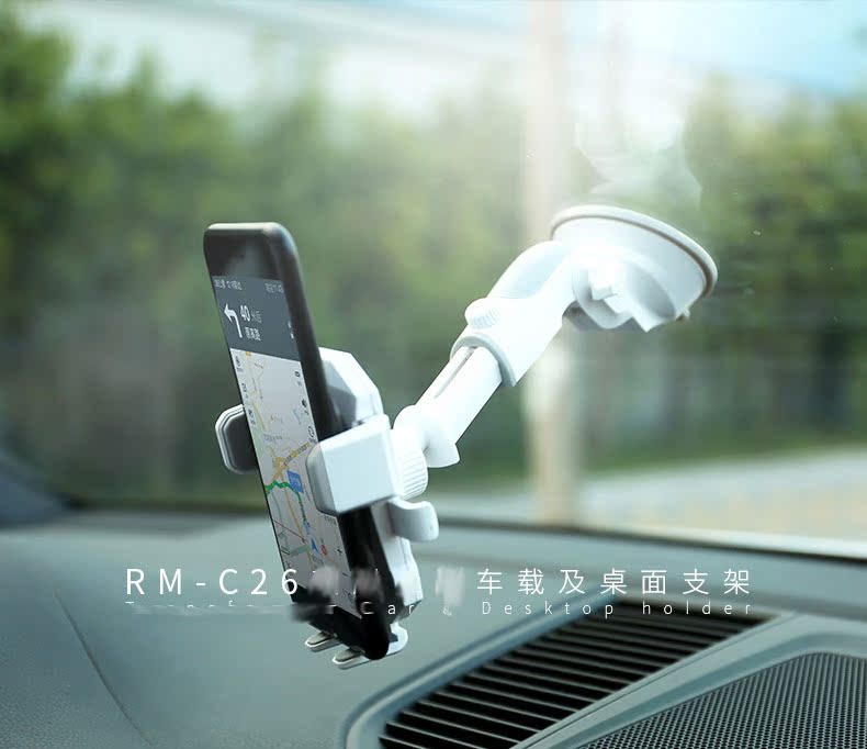REMAX C26 Desktop dual-mục đích giữ xe kẹp sáng tạo xoáy chuck khung áp dụng điện thoại 3,5-6 inch - Phụ kiện điện thoại trong ô tô giá treo điện thoại