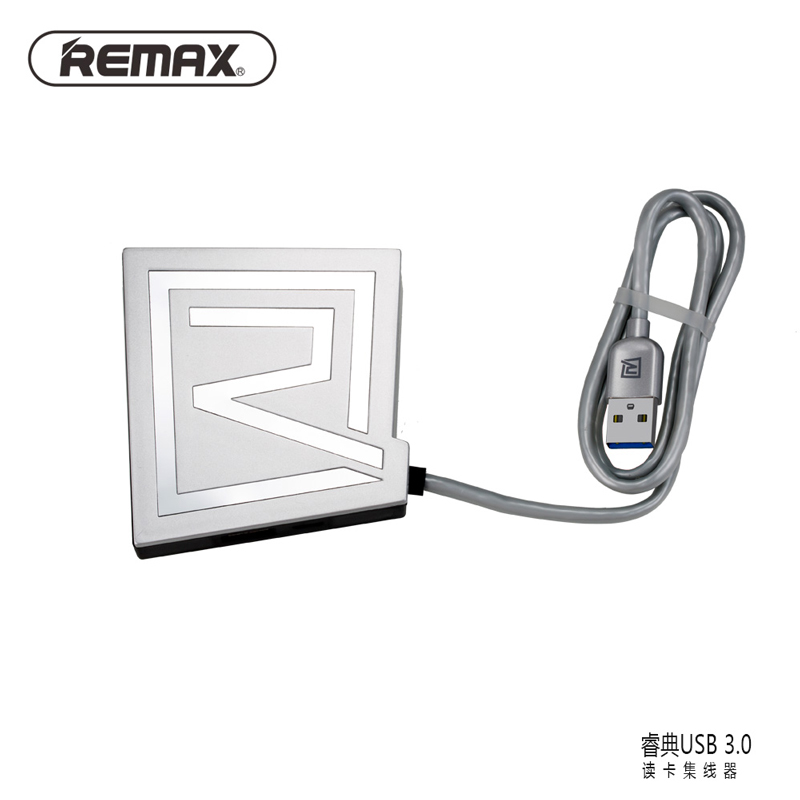 Hub USB - Ref 372650 Image 30