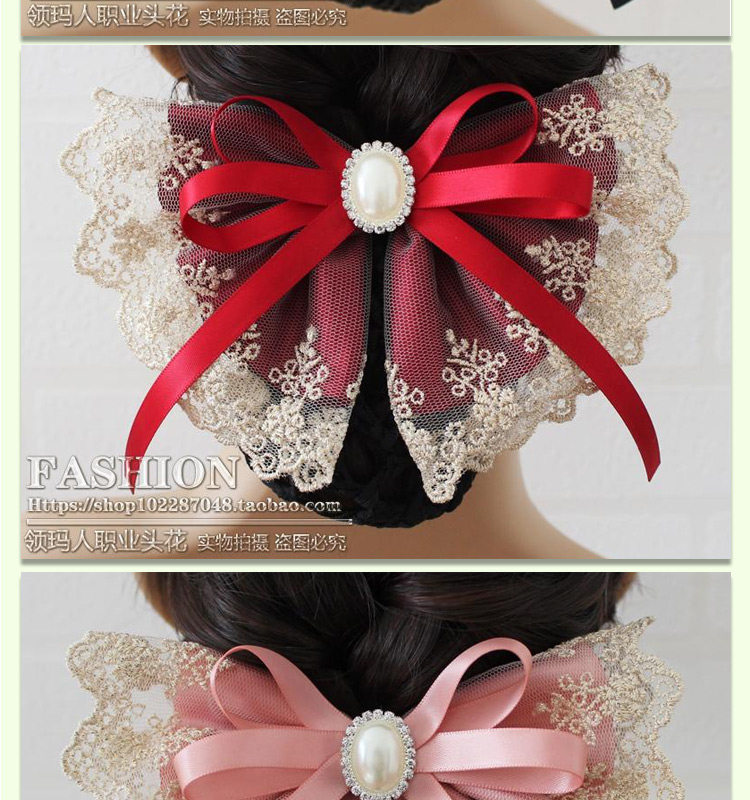 Accessoire coiffure en dentelle - Ref 1199928 Image 17