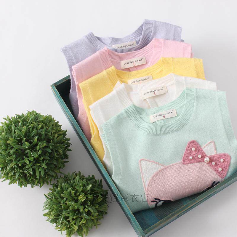 Gilet fille - Ref 2070982 Image 5