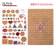 Junya Yan Paper Model Paper Making Tool Roll Paper Modeling Board Positioning Back Grid Template Paper Extension Assistant