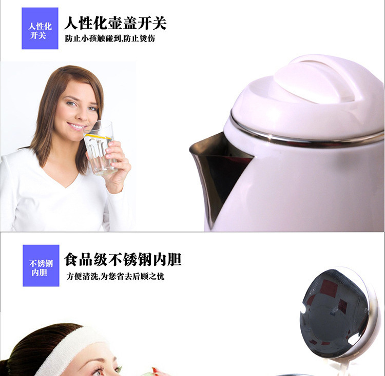 Quà tặng Trung Quốc Tourmaline Color Health Pot 2L Cấp thực phẩm Ấm đun nước gia đình Nấu ăn Ấm đun nước Ấm bán buôn - ấm đun nước điện bình siêu tốc coex