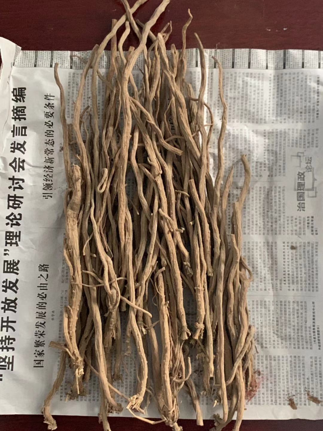 Huaishan Medicine Workshop Henan Jiaozuo Wenxian Huai Niu Xie 500g Huai Niu Qiqi Tea Chinese Herbal Medicine Special Grade