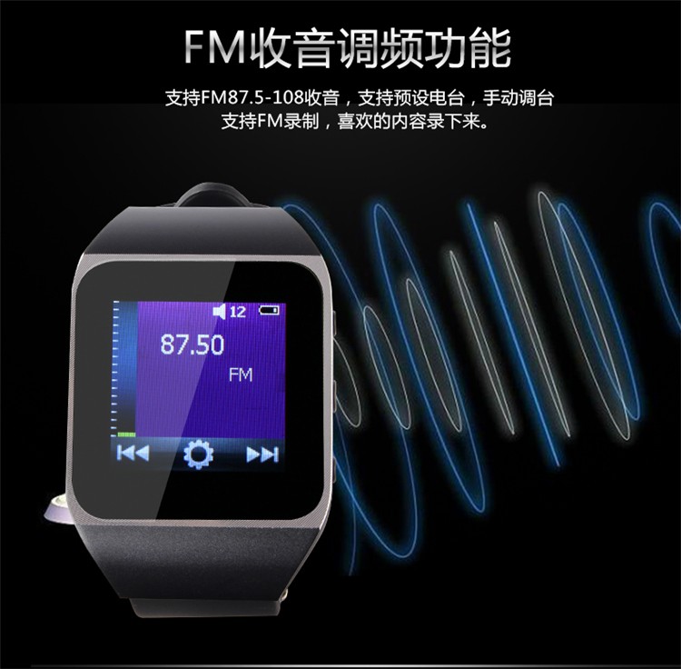 Xem máy nghe nhạc mp3 mp4 màn hình cảm ứng sách điện tử Thẻ Bluetooth dễ thương mini pedometer thể thao - Trình phát TV thông minh 	củ phát wifi xiaomi