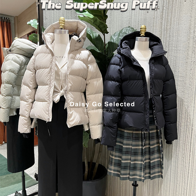 Daisy's Aritzia Supersnug Slim-Fit Goose down Puffer Warm Women's down Jacket Canada