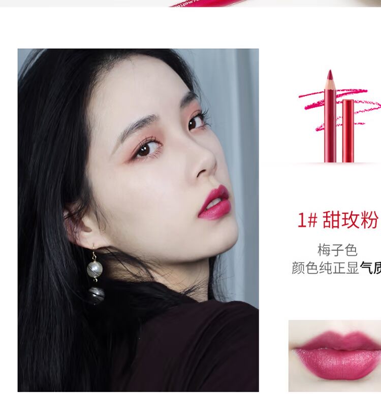 Son môi Symphony Nhựa Lip liner 6 màu Không thấm nước giữ ẩm lâu bền Gỗ Son môi Bean Paste Smok Matte - Bút chì môi / môi lót kẻ viền môi