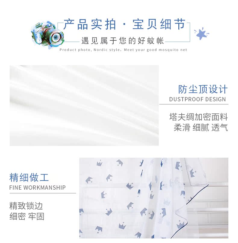 Có thể dành cho ký túc xá ký túc xá mới trên cửa hàng giường ngủ trên và dưới của sinh viên rèm lưới chống muỗi hai lớp trên cùng [đêm mùa hè] - Lưới chống muỗi mùng ngủ cao cấp