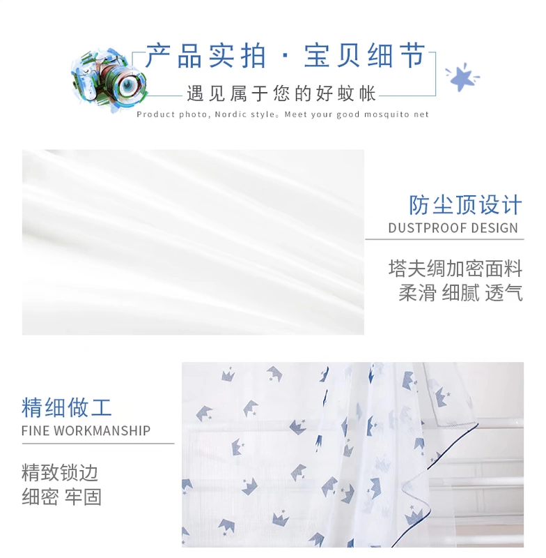 Có thể dành cho ký túc xá ký túc xá mới trên cửa hàng giường ngủ trên và dưới của sinh viên rèm lưới chống muỗi hai lớp trên cùng [đêm mùa hè] - Lưới chống muỗi màn chụp gấp gọn