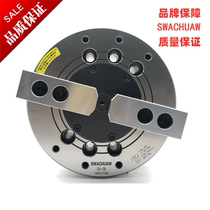 Taiwan Sanchuan SWACHUAW Zhongzhong solid two-jaw hydraulic Chuck hydraulic power Chuck 5681012 inch all steel body
