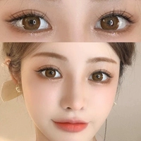 Чай с молоком, 14.5mm