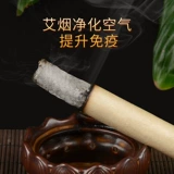 Палочка для моксы из полыни, чистая палочка для прижигания, пятилетняя палочка для моксы, колонка для моксы, бытовое прижигание, без курения, бытовая, подлинная ksn