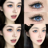Капли для глаз, 14.5mm, 10 штук
