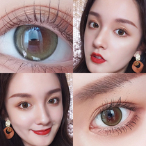 Mixed-blood Net red with Luyu brown beauty pupil female Net red size diameter Norwood green European and American tremble sound Gran powder KW