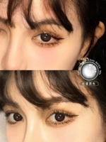 Трюфельный, 14.0mm