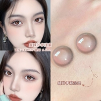 Manjusha Hua Light Purple 14,0 мм [купить 1 пару, чтобы получить 1 пару]