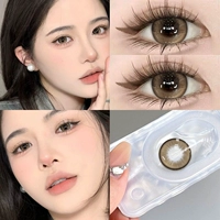 Nanyang Golden Pearl 14,2 мм [две пары сестринского раствора+коробка ~ R6024-1]