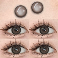 Капли для глаз, 14.5mm, 10 штук