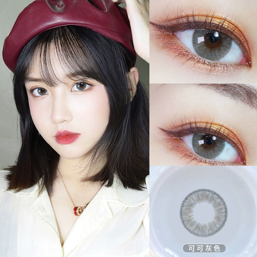 Мэй Тонгнн бросает женские невидимые миопические очки подлинные большие малые диаметром европейские и американские смешанные гонки наполовину наполовину бросающие на официальный веб -сайт