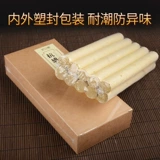 Палочка для моксы из полыни, чистая палочка для прижигания, пятилетняя палочка для моксы, колонка для моксы, бытовое прижигание, без курения, бытовая, подлинная ksn