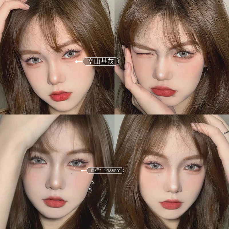 Empty Hill Foundation Ash 14.0 Mmsea area blue Beautiful pupil Annual throw female most Sun throwing Yes Half a year orangecaramel a mandarin orange caramel Kalev K
