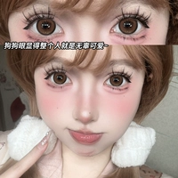 Белое персиковое шампанское коричневое 14,2 мм [две пары сестринского раствора+коробка ~ c770-1]