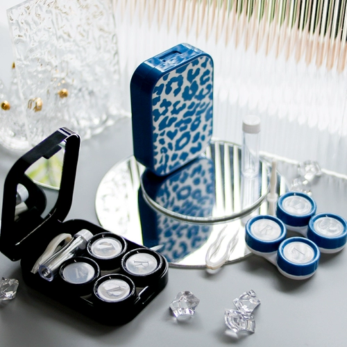 Невидимые очки, японская брендовая коробка для хранения, изысканный стиль, простой и элегантный дизайн