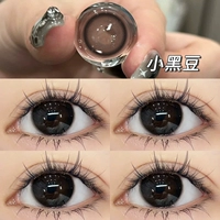 Мелкие черные бобы 14,0 мм [Купи 1 пару, получи 1 пару в подарок]