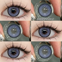 Пони, осенняя, тренд сезона, 14.5mm