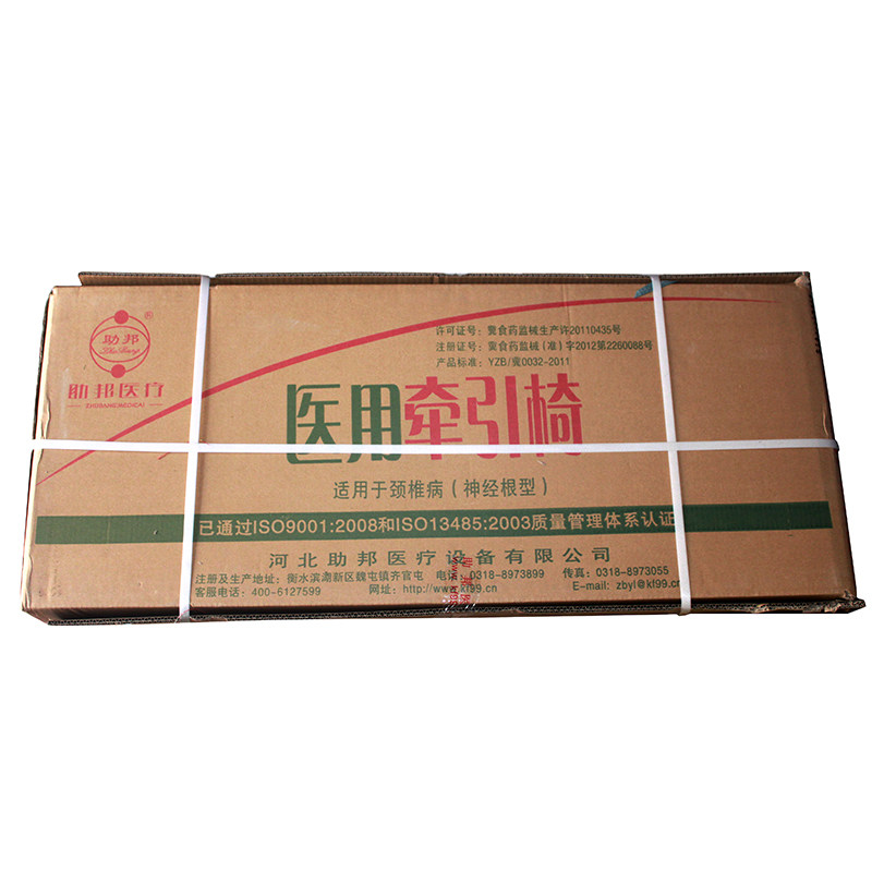 �����۵���׵ǣ����B04