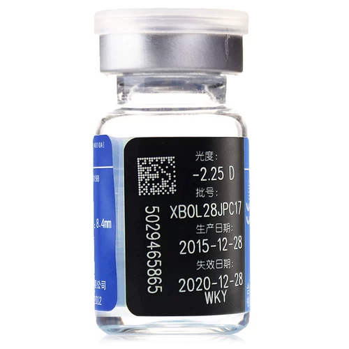 2 Бесплатный уход жидкость+коробка] Weikang Invisible Myopia Glase x-Blue Ежегодно бросайте 1 таблетку бесплатную доставку прозрачной TF