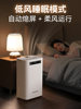 Dolexin Dehumidifier, Household High-Power Dehumidifier, Basement Dehumidifier, Rainy Day and Humid Weather Dehumidifier Er-30Es