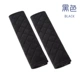 Dây đai an toàn xe hơi bọc đai che vai dài bốn mùa phổ dụng nội thất xe cung cấp vải lanh cotton - Ô tô nội thất Accesseries