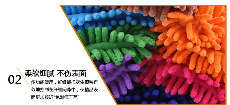 Coral dày lên công cụ làm sạch sang trọng làm sạch xe rửa tay găng tay sáp khăn rửa xe khăn chenille làm sạch nguồn cung cấp - Sản phẩm làm sạch xe máy dọn nội that ô to