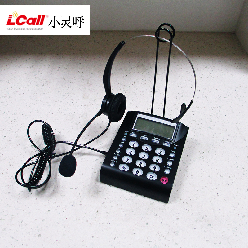 Xiaolinghu LT800 CT400 Call Center Headphones Traffic Headset Bring Display Traffic Landline