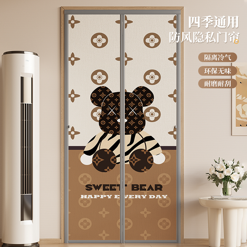 Summer Windproof Door Curtain for Bedroom and Room, Household Partition Curtain, 2024 New Model Magnetic Self-Adhesive Air Conditioning Windproof Curtain