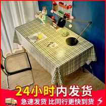 Table cloth art waterproof anti-oil washing Nordic ins net red rectangular table cloth tea table pvc student desk cushion