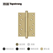 Dingguxin self-lubricating silent oil-free copper hinge 4 inches 5 inches flat opening 3 5 inches widened 4MM thickened wooden door hinges