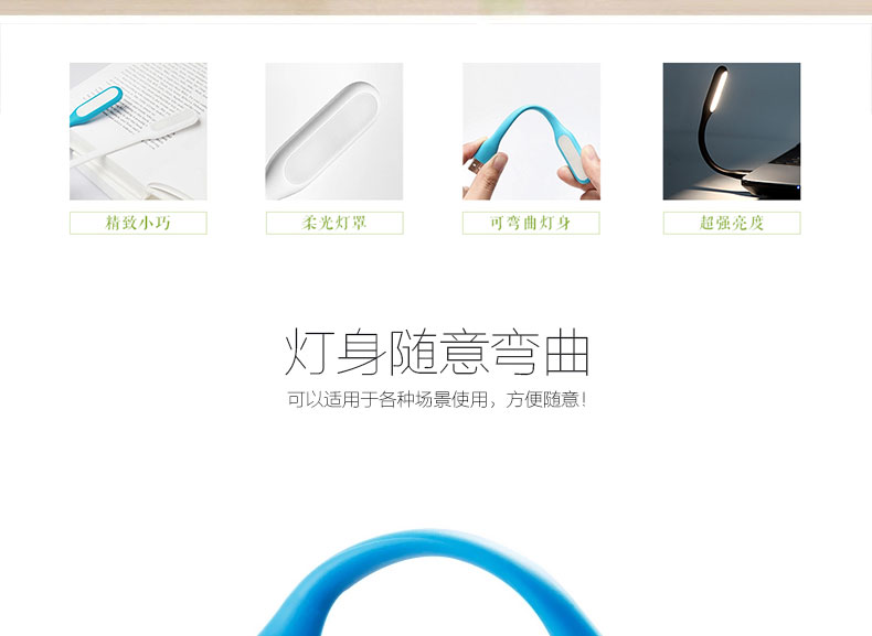 Lampe USB - Ref 381051 Image 13