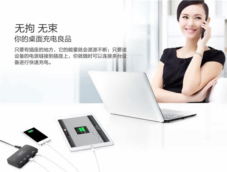 chargeur ORICO pour téléphones SAMSUNG SAMSUNG - Ref 1293921 Image 8