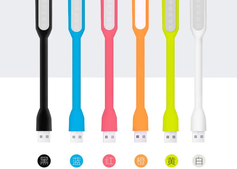 Lampe USB - Ref 381051 Image 11