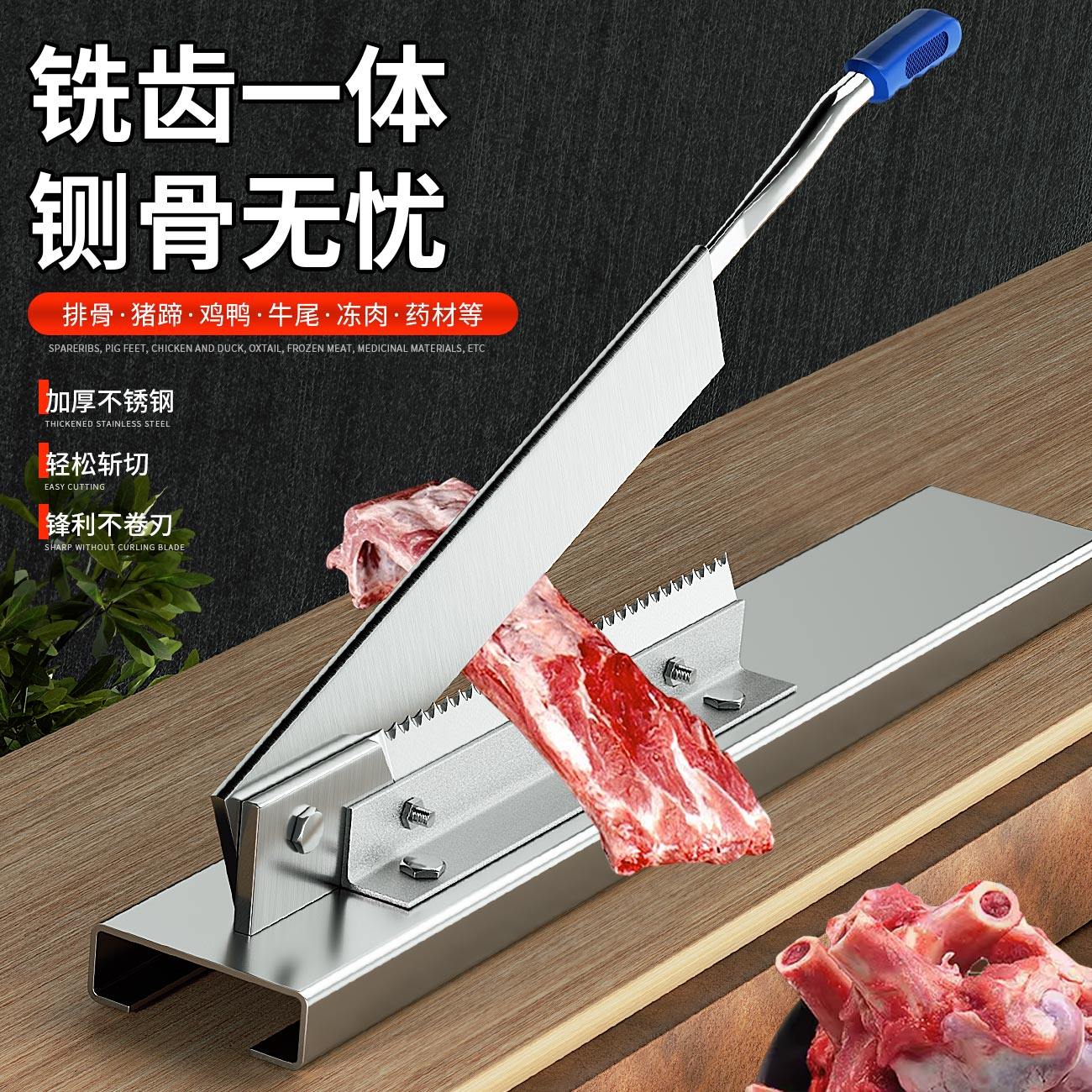 家用铡刀:厨房里的“万能神器”,一刀搞定各种食材-其他刀-淘宝好物网